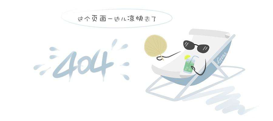 顶丝